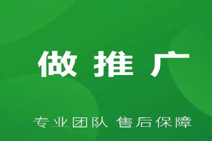 信息流广告代理案例实战技巧